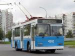 ВМЗ 5298 Лидер 2000 года